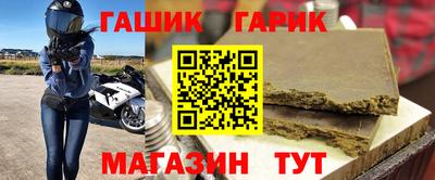 кокс Дубна