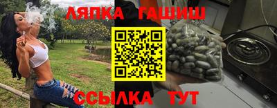 кокс Дубна
