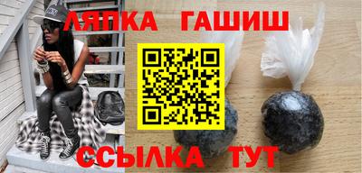 кокс Дубна