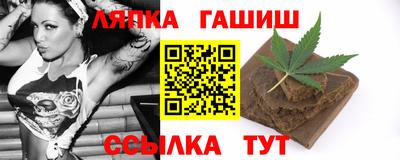 круглые Донской