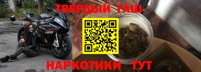 круглые Донской