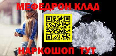 кокс Дубна