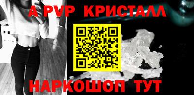 круглые Донской
