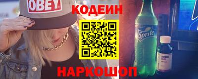 круглые Донской