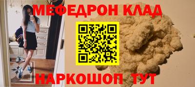 СК Донецк
