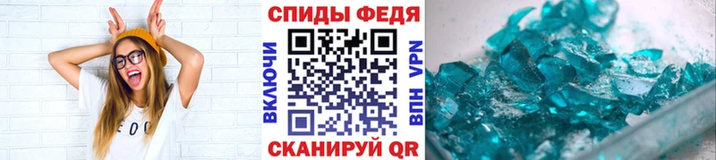 Первитин витя  магазин    Магадан 