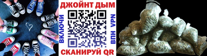 Марихуана сатива  купить наркотик  Магадан 